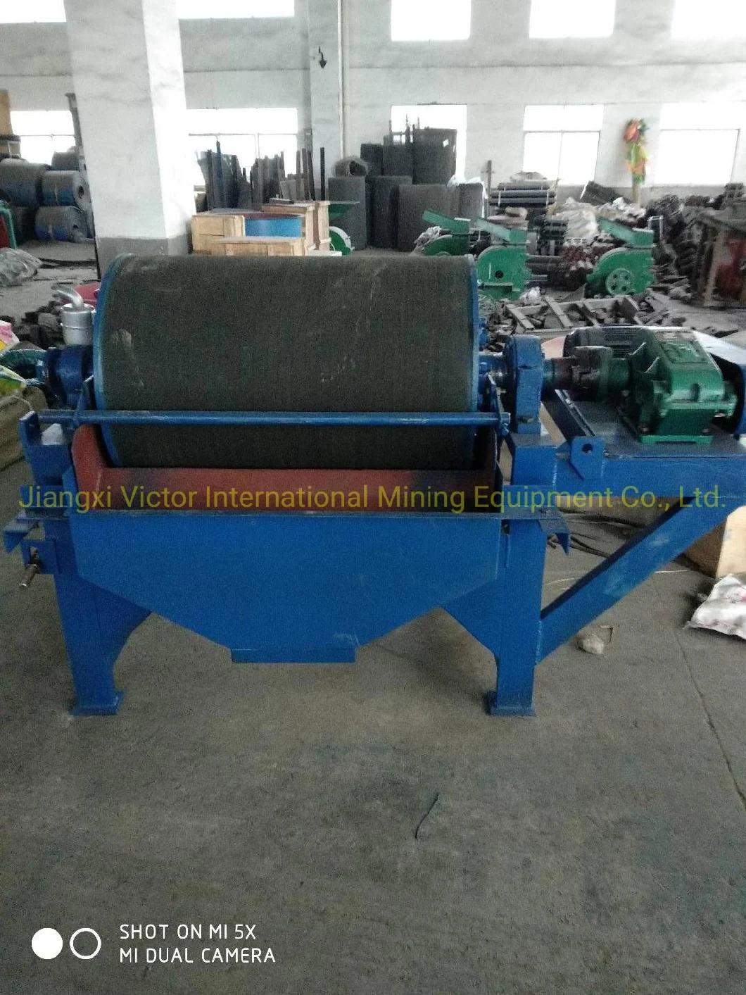 Wet High-Intensity Magnetic Separator Magnetic Drum Separator Machine for Sale