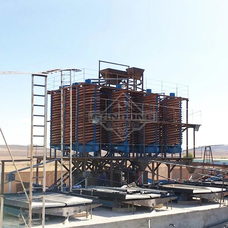 Spiral Chute for Gold Concentrator