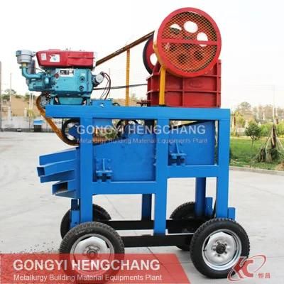 Manganese/ Iron/ Chromium Primary Jaw Crusher