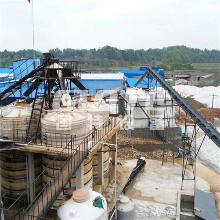 Sea Sand Washing Machine for Removing Brown Colors on Stones