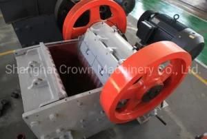 Mobile Stone Crushing Machine Small Jaw Crusher