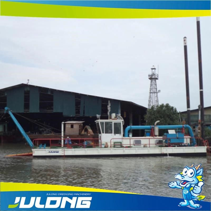 Good Quality Sand Pit Dredging Vessel