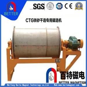 NdFeB Magnet Dry/Iron High Intensity Magnetic Separator From China Gold Manufacturer