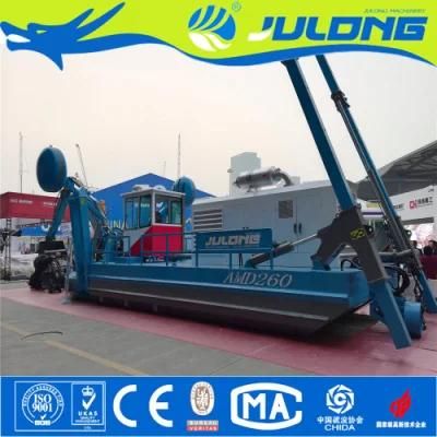 China Amphibious Multipurpose Dredger with Factory Price