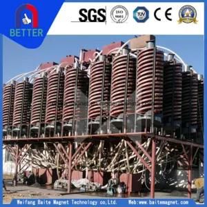 Gravity Separation Spiral Concentrator Chute for Mangnese Ore Separating