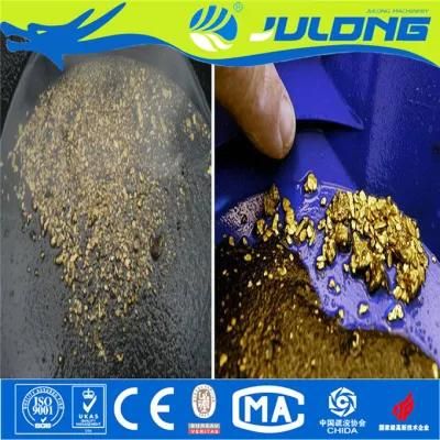 Julong Brand Mini Gold Dredger/ Gold Mining Dredger Machine