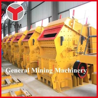 China Super Quality Fine Impact Crusher (PF)