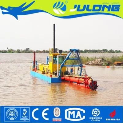 6 Inch 500 M3/H Cutter Suction Dredger for Sand Dredging