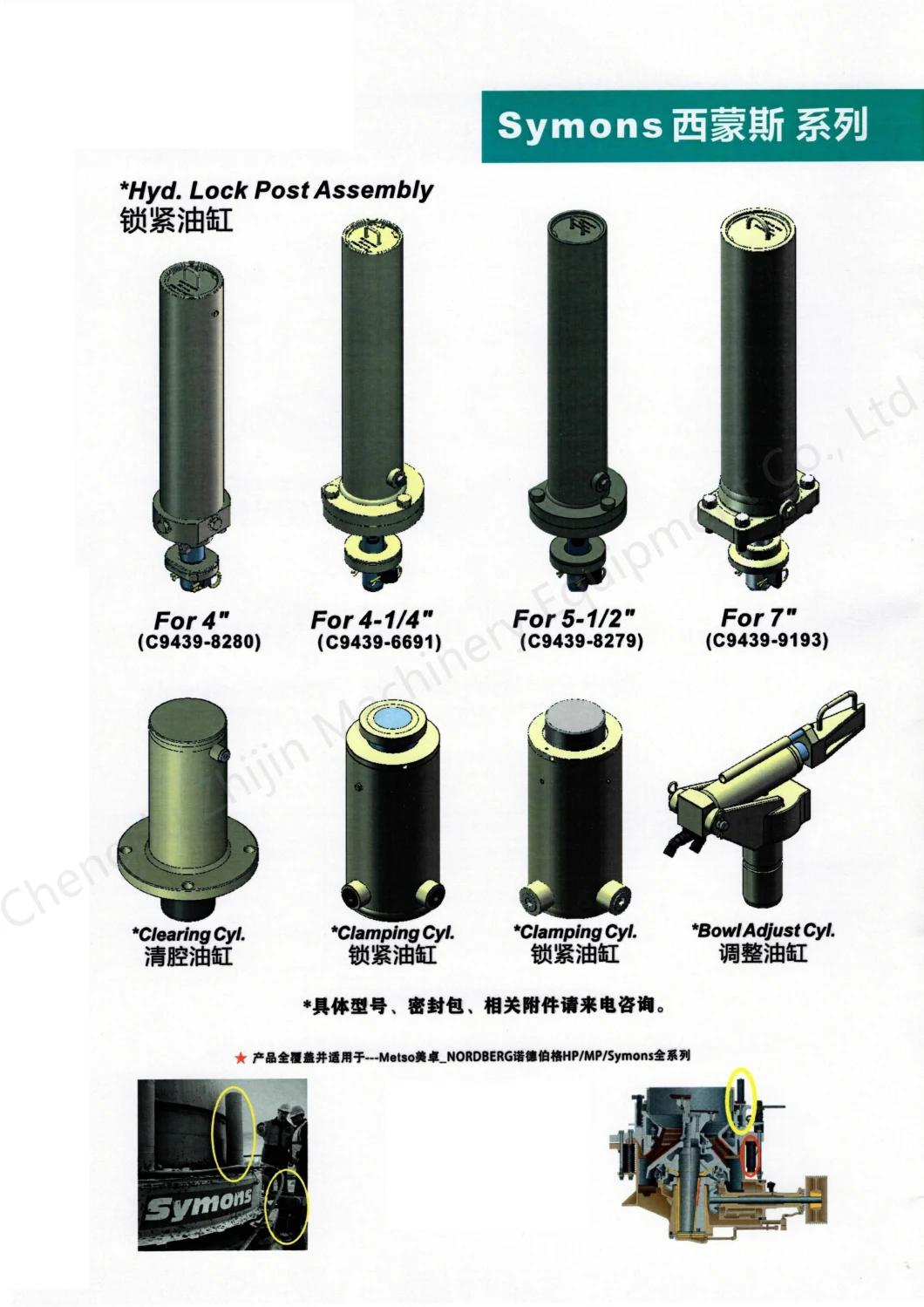 Hydraulic Cylinder Hydraulic RAM for Stone Crusher Mining Crusher Jaw Crusher Cone Crusher Impact Crusher Nordberg HP/MP/Symons Series