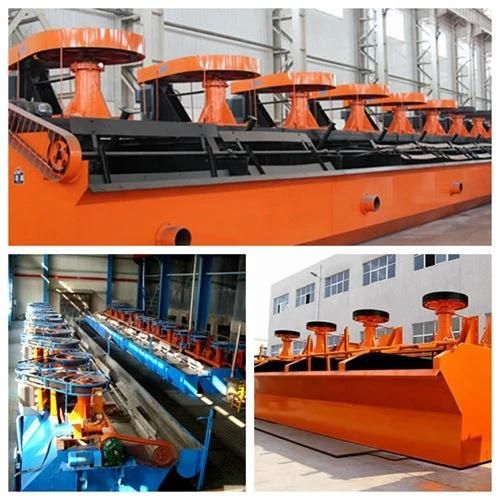 Xcf Inflatable Flotation Equipment From Hengchang machinery