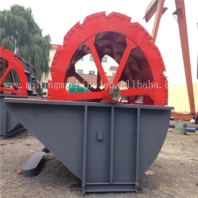 Wheel Type Sand Washer Gold Wash Plant