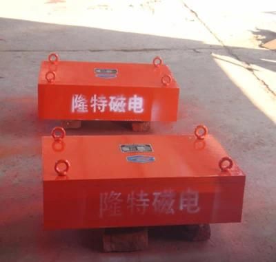 Series Rcyb Suspension Magnet Plate Separator Machine