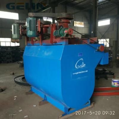 Gold Mineral Recovery Equipment Flotation Tank Cell Machine