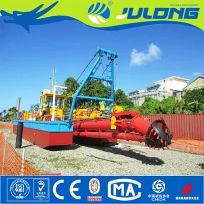 China New Sand Cutter Suction Dredger Price