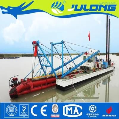 New Chinese Low Price All-Hydraulic Cutter Suction Dredger for River Dredging