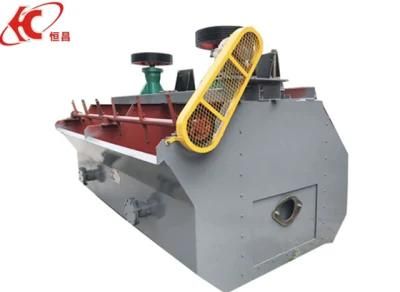 Iron Gold Zinc Copper Lead Ores Impeller Flotation Machine