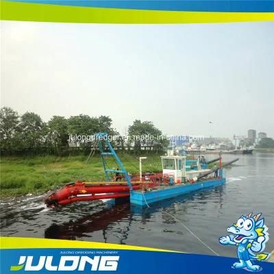 Cutter Suction Dredge Ship