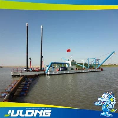 Julong- Customized Hydraulic Cutter Suction Dredger for Sale