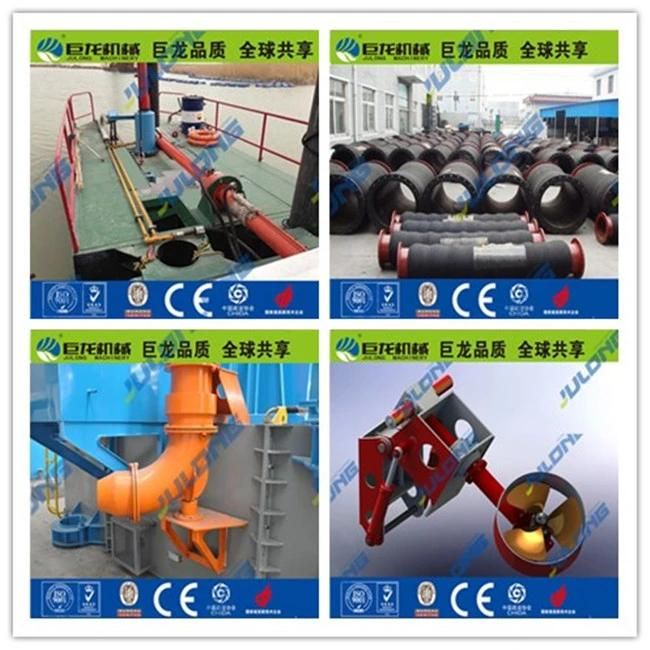 6-22inch Mud Cutter Suction Dredger China Manufacturer (ISO CE certification)