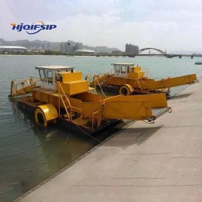 Low Price Cleaning Machine Boat Garbage Salvage Ship/Aquatic Weed Harvester