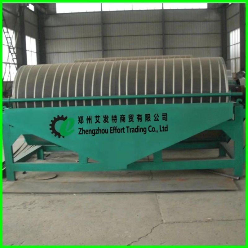 Magnetic Separator Machine Carbon Black Magnetic Separator for Sale