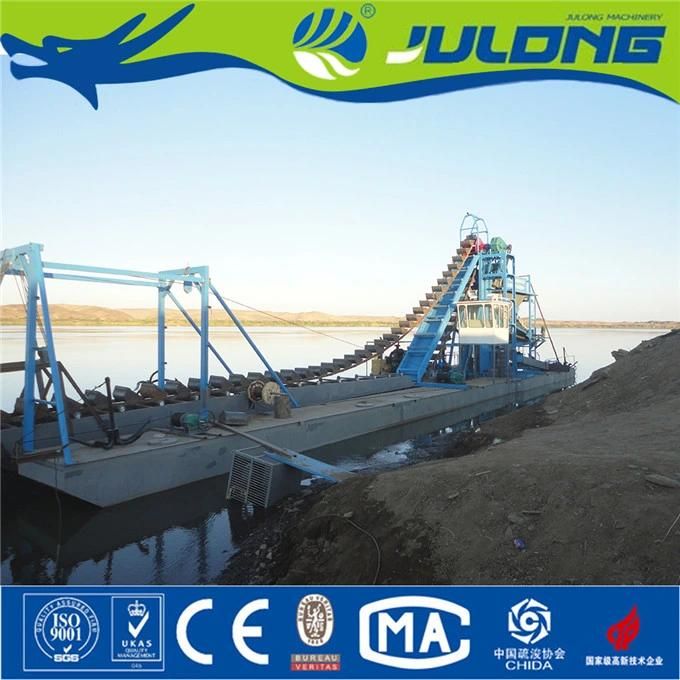 Gold Mining Dredger & Gold Dredging Equipment & Gold Dredging Machine