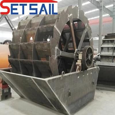 Double Wheel Sand Washing Machine for Land Sand