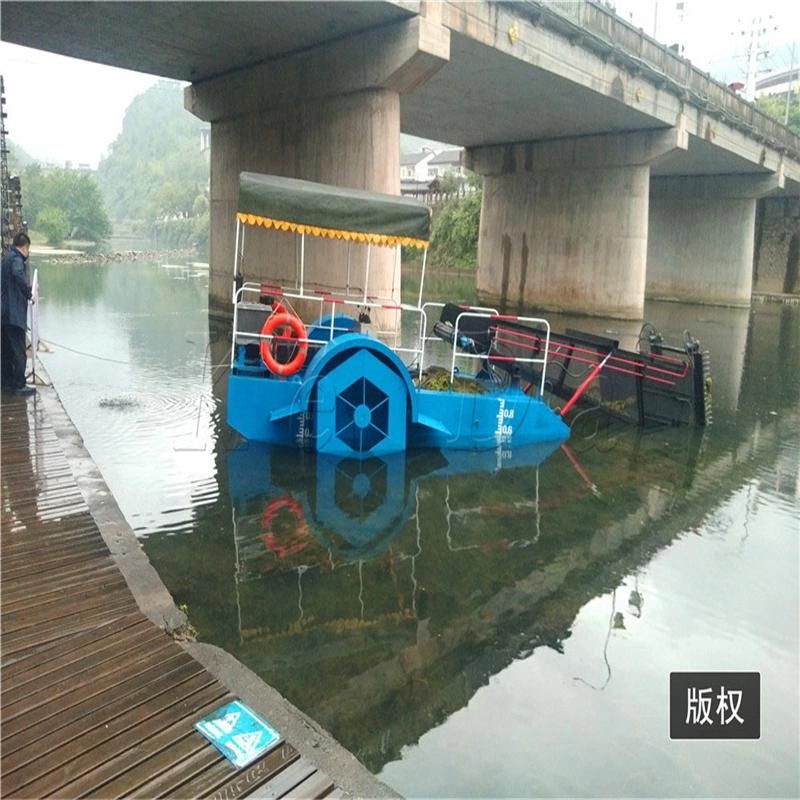 China Professional Maker High Efficience Aquatic Weed Harvester Water Rubbish Salvage Boat