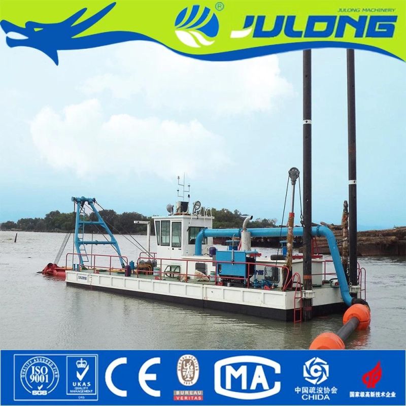 Julong Muti-Dimension Cutter Suction Hydraulic Dredger