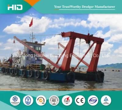 HID Brand Cutter Suction Dredger Sand Machine Piling in River and Sea for Sale