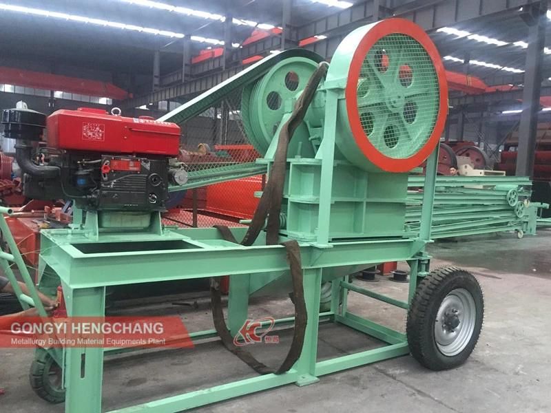 New Design Portable Clinker/Concrete Crushers with Wheels