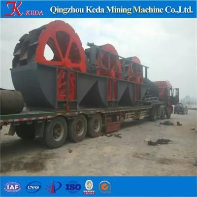 Sand Washer Washing Machine for Sand