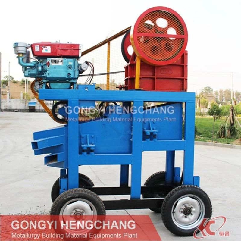 PE-150 X 250 PE-250 X 400 Crusher Mini Mobile Crushing Plant