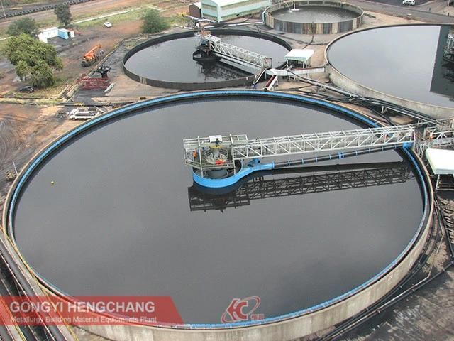 High Efficient Gold Ore Dehydration Consentrator Thickener