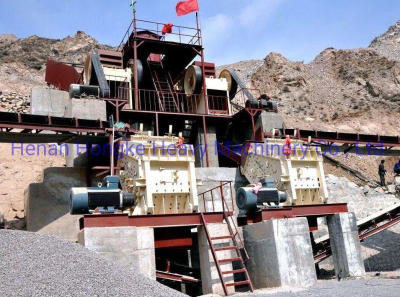 Small Rock Stone Crusher Machine