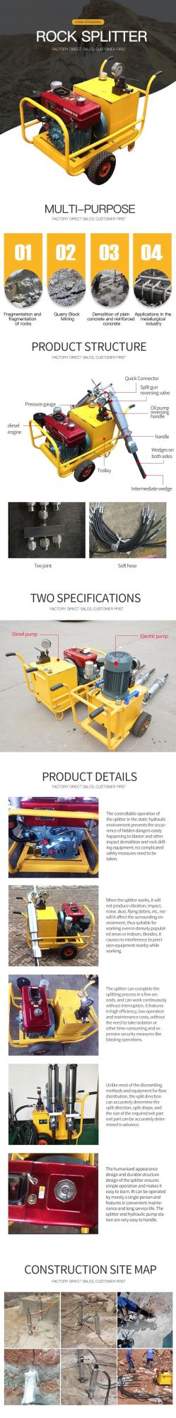 Electrical 50mm Rock Splitter Diesel Engine