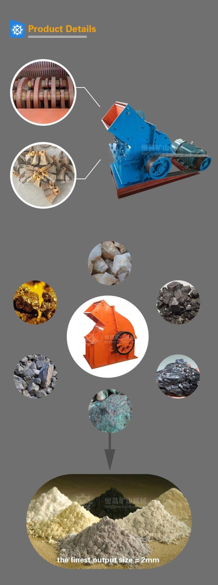 PC800*600 Industrial Gypsum Small Rock Slag Hammer Crusher