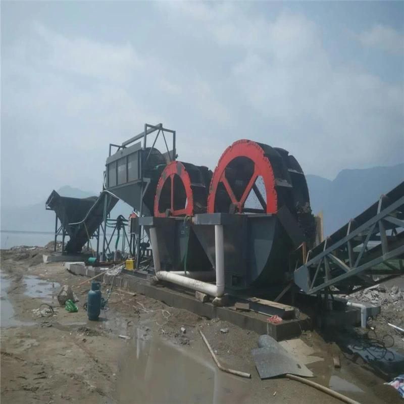 Keda Sand Washing Machine, Sand Screw Washer, Sand Washer