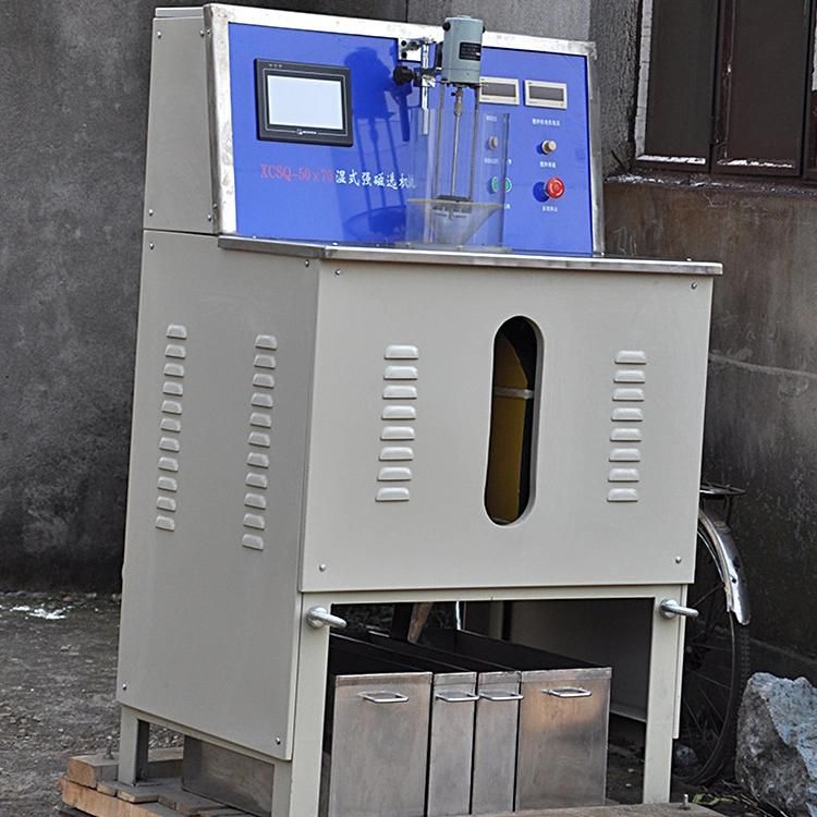 Small Widely Used High Intensity Magnetic Separator for Laboratory