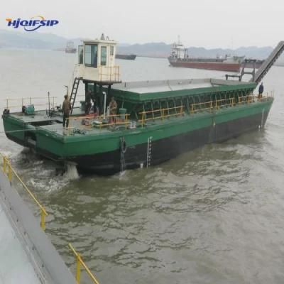 300t High Capacity Sand Transportation Ship for Sale