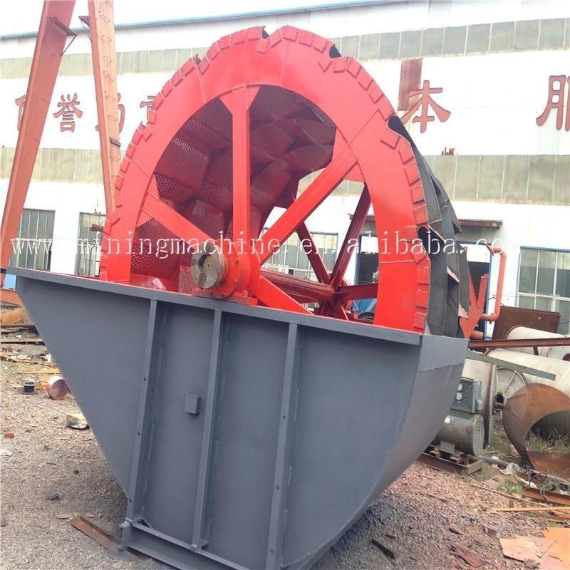 Wheel Type Sand Washer Gold Wash Plant