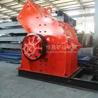 Long Life Time Warranty Gold Rock Mining Equipment Small Stone Rock Hammer Mill Crusher