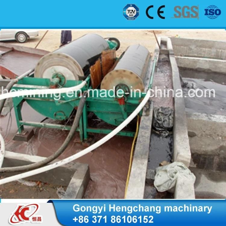 Iron Ore Wet Magnetic Drum Separator Price