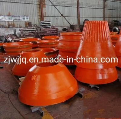 Sand Making Casting Steel Casting Concave for Cone Crusher