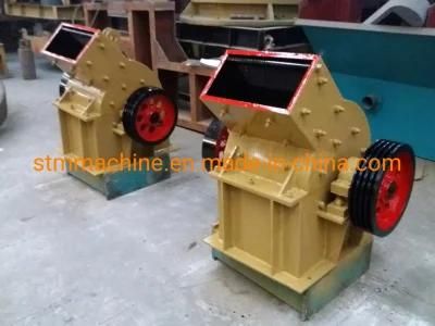 Favorable Price Diesel Small Hammer Crusher for Mine