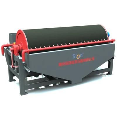 High Efficient Rotary Magnetic Separator Used for The Separation of Low Grade Iron Ore