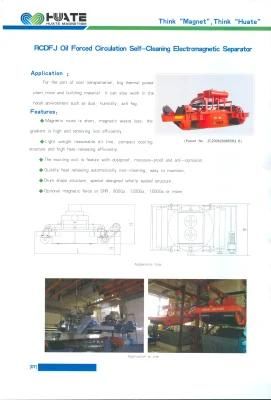 Oil Cooled Self-Unloading Electromagnetic Iron Remover/ Magnetic Separator