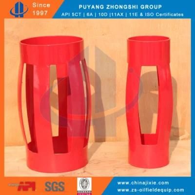 Single Piece Constructed Bow Spring Centralizer
