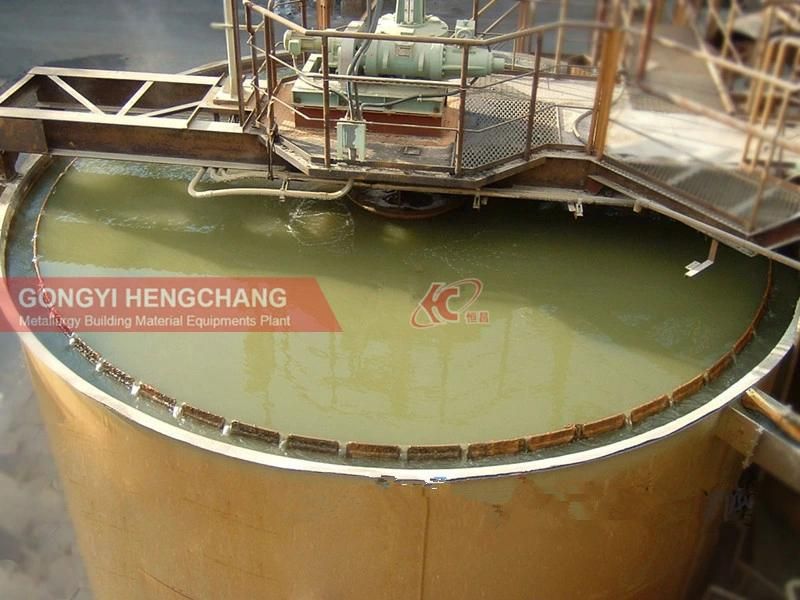 High Efficient Gold Ore Dehydration Consentrator Thickener