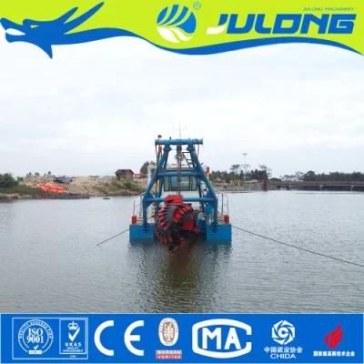China Inland River Dredging Sand Pump Dredger